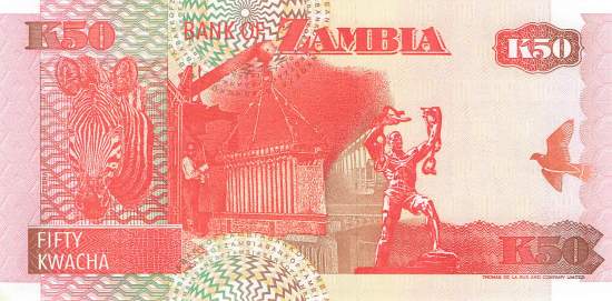 50 Kwacha 1992